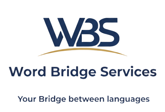WBS Logo